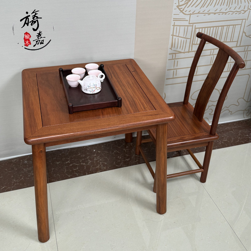 花梨木实木边几小圆方几茶几角几沙发边桌小方形桌现代简约原木桌,住宅家具,红木餐桌,淘宝优惠券,粉丝福利购,淘宝优惠卷