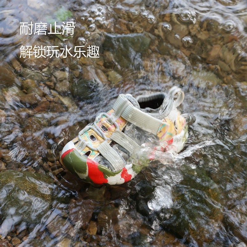 男宝宝凉鞋包头软底学步鞋女1一3岁小童沙滩鞋夏季婴儿鞋男童鞋子
