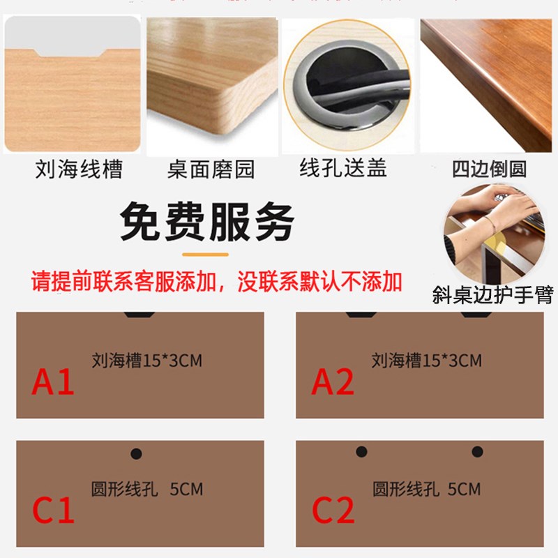 实木大板双人电脑桌台式家用卧室办公桌工作台学习书桌电竞长桌子