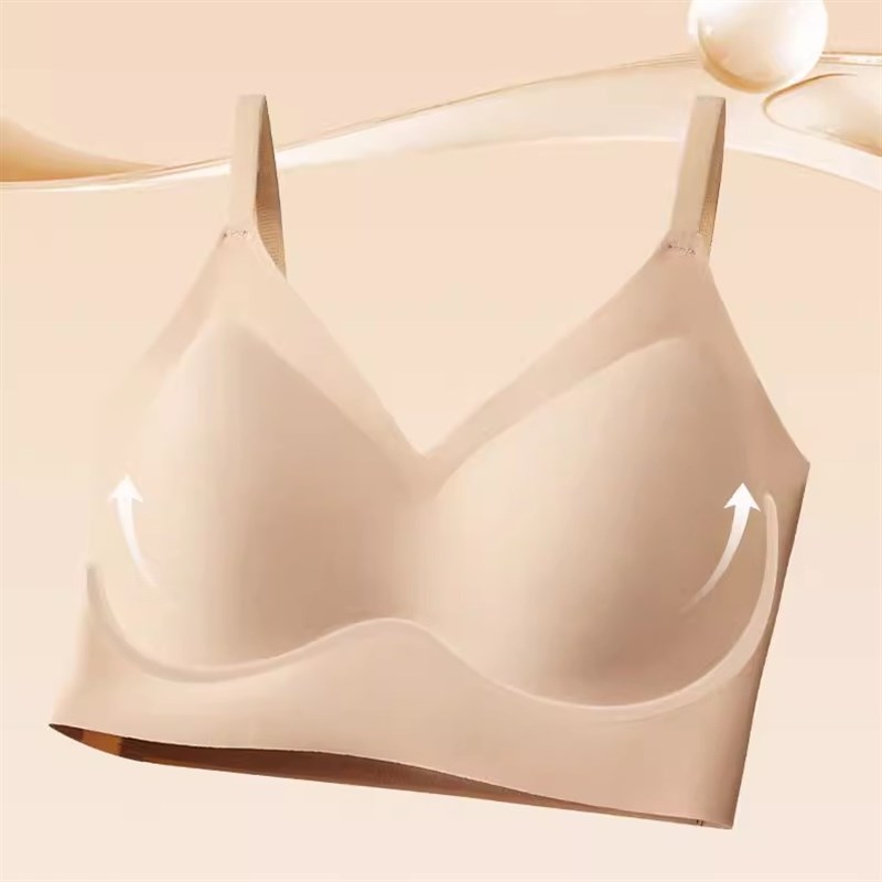 2362#特调粉底液自由杯消失杯白T伴侣隐形无痕无钢圈果冻内衣美背