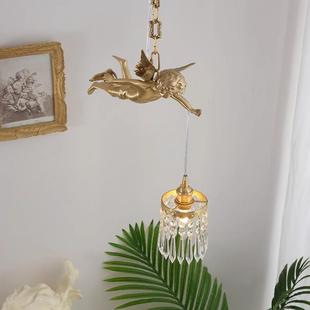 法式全铜天使灯复古关阳床台卧室餐厅轻玄奢小V47intage头水晶吊