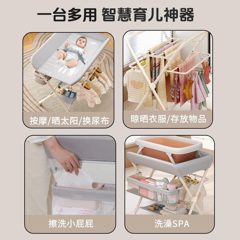 尿布台可折叠动儿婴儿升护降理台宝宝换布尿381洗澡移按摩抚触台连锁