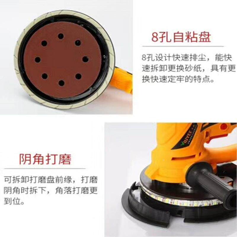 家直厂销手持式无JUP尘墙面打机双磨灯带LE吸D灯自尘砂皮机腻子打