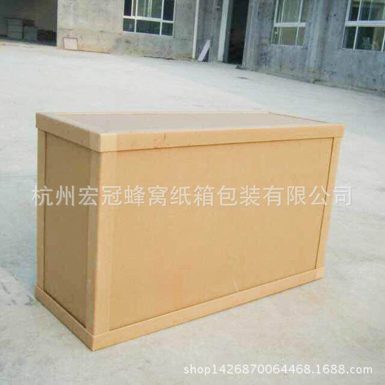 瓦楞纸合纸生箱重型包装箱复BSI合纸箱板长方形瓦楞纸箱复产