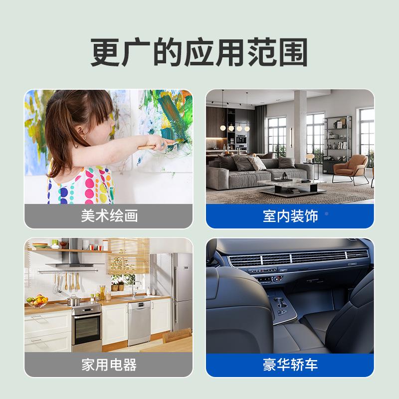 现货米黄大外芯美纹纸10毫米宽胶带高粘性和纸胶带墙美纹色无胶痕