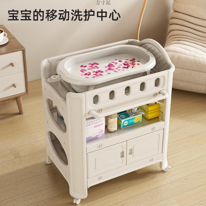 尿布台触婴儿护理多功全塑料婴儿床能可台移动新生747儿换衣洗澡抚台