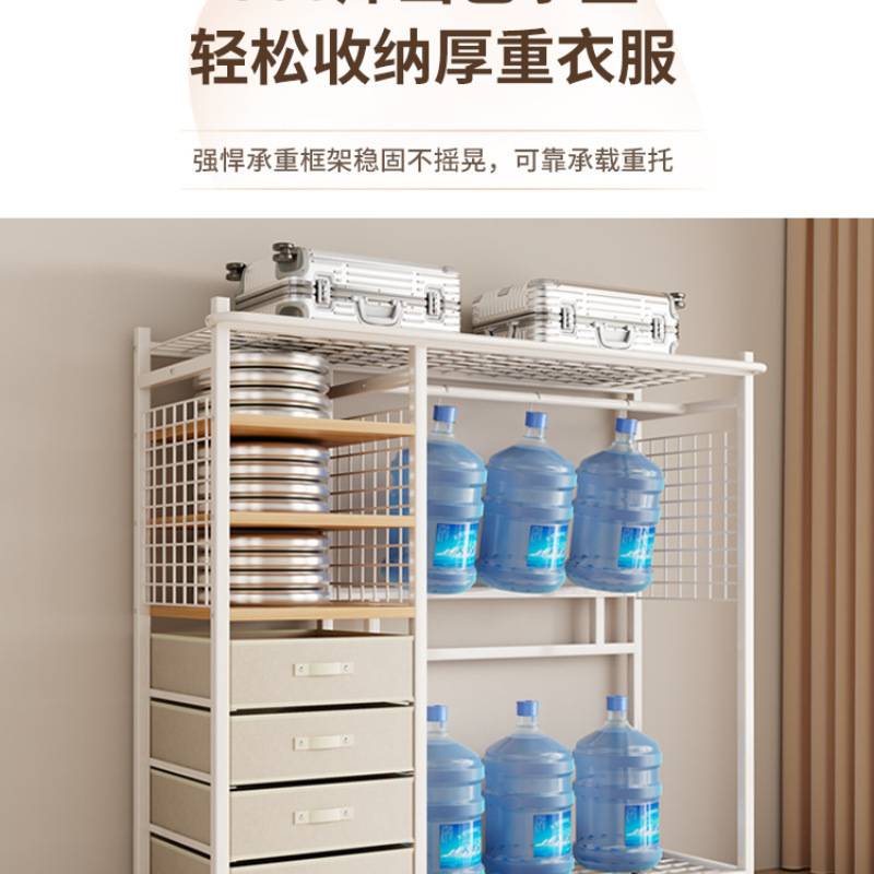 衣架简易衣柜布衣柜衣橱简约小户型家用卧室出租房用开放式乐之芸