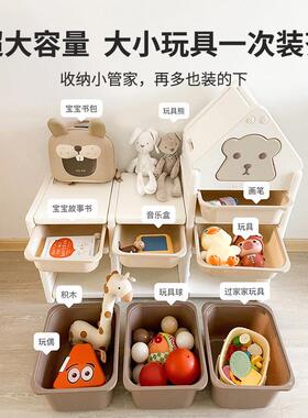 儿童玩具纳架收纳容44221柜置架储物柜收宝宝玩物具架整理柜大量