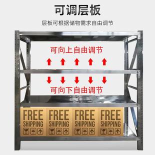 2不锈钢仓储货架地0下773室冷1库房工厂轻型重型货架防锈储物架厂