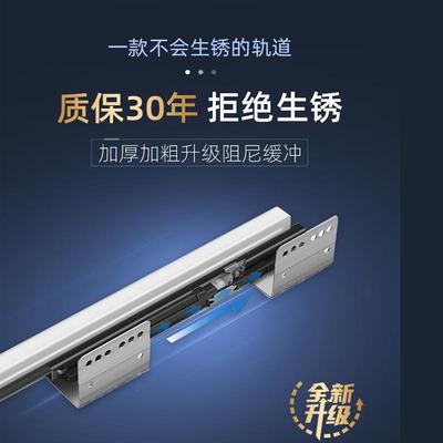 拉0800篮不锈钢实心冲厨房橱柜拉篮双层缓抽屉4式碗架调味篮碗碟