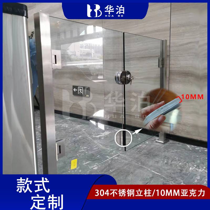 闸机亚克力护栏玻璃隔断小区前台出入口挡板带锁临时通道厂家直发