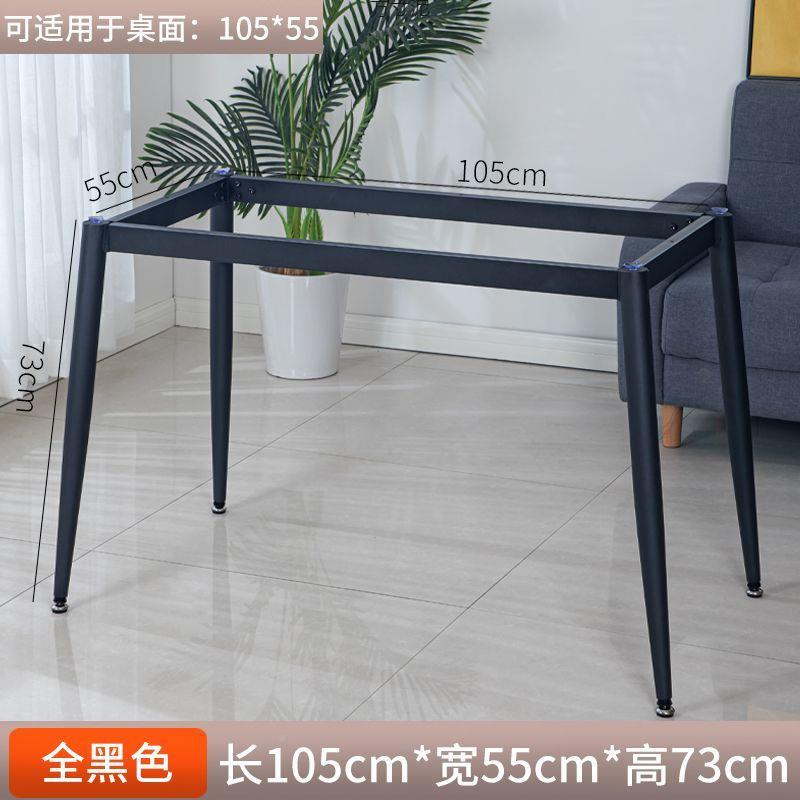 框架长方架形小见详情户型腿家用岩板木架板玻璃理石桌支饭桌桌子