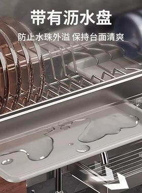 厨房顶天立地不锈纳钢洗碗槽水池置物架水装架沥碗盘碟收架SLL安