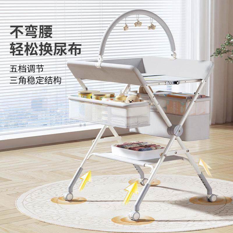 便携婴儿尿布护理新生台儿换尿宝湿洗澡抚触台宝布床上可折叠多功能
