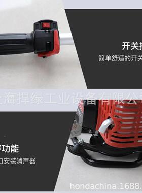 KS44草5FC背负式割草机油功能开荒园IMF林汽家用除草农多用打机