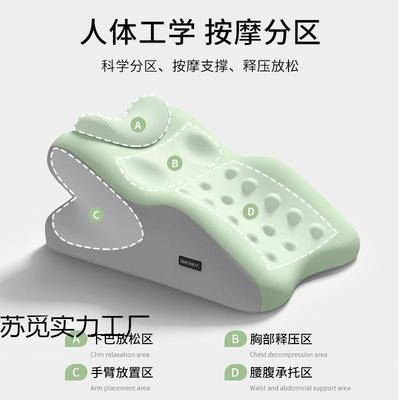 梦人床枕头靠睡垫趴枕护知腰护ltao8827颈俯卧位趴着趴睡觉玩手机