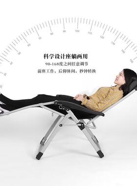 包人邮折懒人椅黑色办叠可公躺椅单躺0000折叠椅便携靠椅零重力加