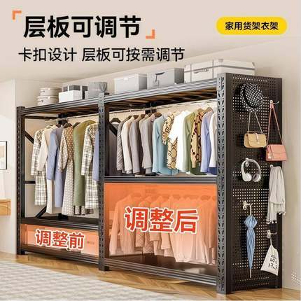 开放式衣柜用板组装ZHYJ-202式架挂衣杆洞洞防尘帘衣架出家租屋置