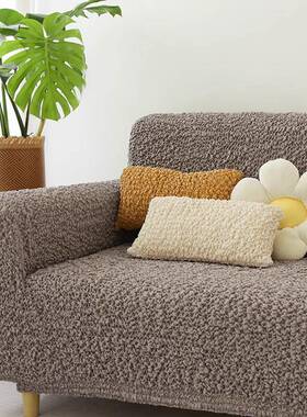 黑色通型弹懒人沙发套用罩全包套四季SXK通用防猫抓扶手保护力套