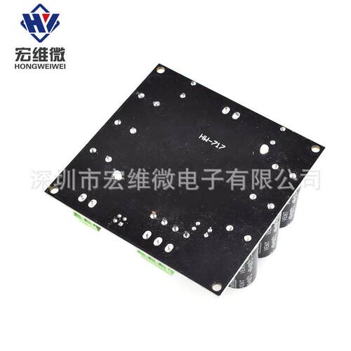 大功率单声道数字功放板T4DA895发TH核心BTL模式烧级2ZIL40W