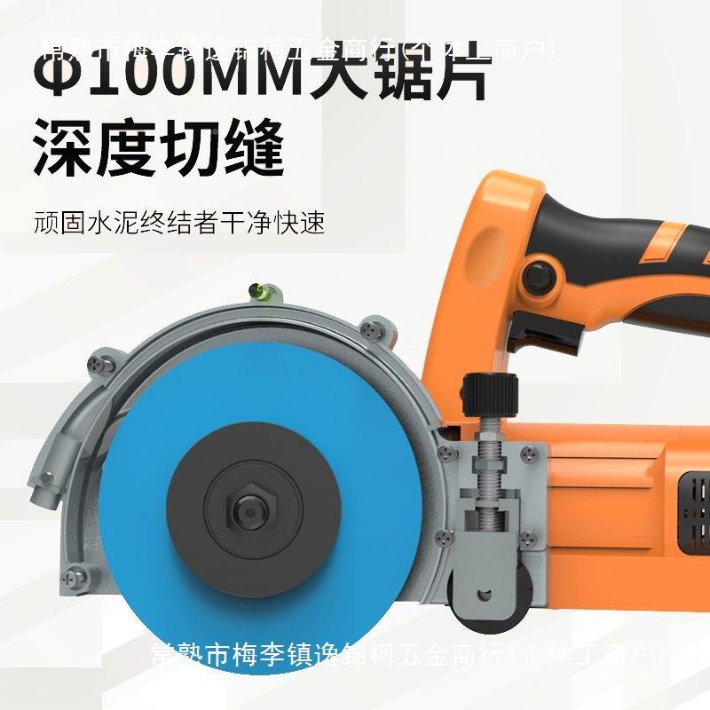 缝电砖动贴砖缝机清178缝美缝剂施工工具瓷砖地无清尘开槽器美机