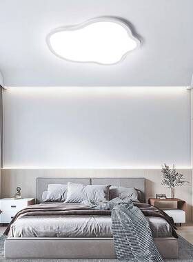 超极简卧室灯现20DM23525年新款代简约创主意云薄朵书房吸顶灯儿