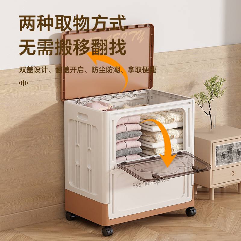 周转箱子收纳箱收纳衣服超大容量整理箱玩具书本塑料后备储物密封