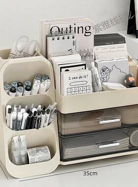 桌面收纳盒抽屉具式收纳学生办物公室书大桌文容量置架查看详情多
