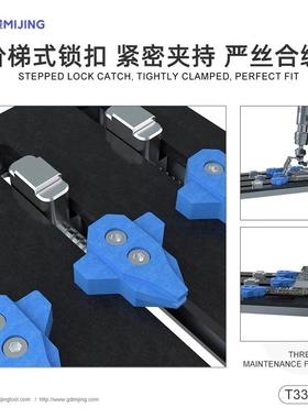 T33Pro三轴多功能维修卡具手机板芯片ic手机对修主轴卡AKG维扣套