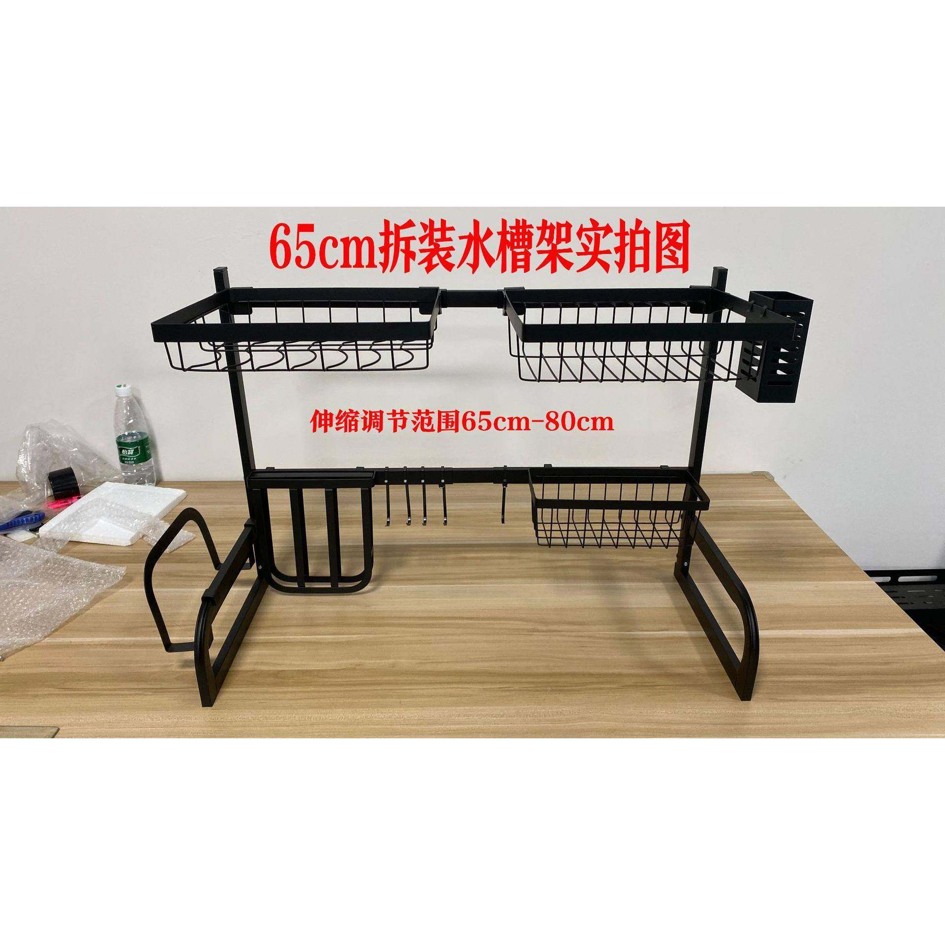 厨房锈不槽钢可LQP伸缩水池沥水架台面家用碗盘碟筷储物水收纳厨,厨房/烹饪用具,抹布架/厨房清洁收纳架,淘宝优惠券,粉丝福利购,淘宝优惠卷