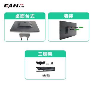 2025年新事款篮球比常赛赛比分10牌日式训练球类计分模电子记分牌