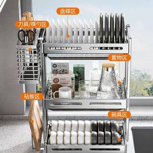 30置4不锈钢壁挂折W05A式 晾碗架免打孔厨房物架放碗水盘叠沥碗碟