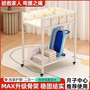 铁艺理尿布台新款多功能洗澡一宝体护可按摩抚触台宝移动轮807婴儿床