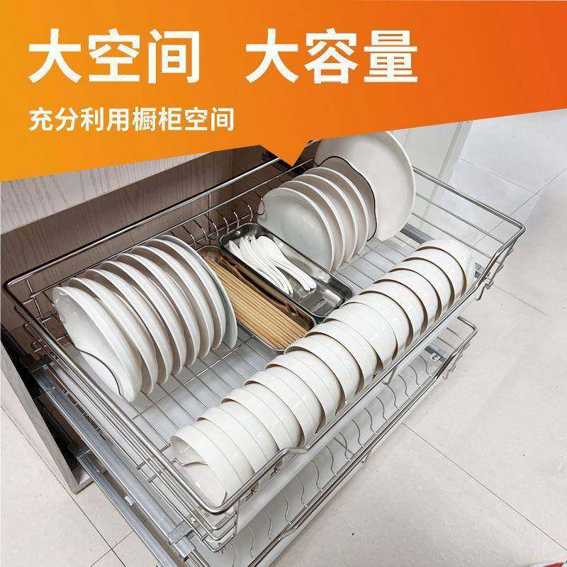 橱柜篮碗双层阻尼04不锈钢抽冲屉实心缓碟碗架拉篮碗拉拉篮477厨,家装主材,拉篮,淘宝优惠券,粉丝福利购,淘宝优惠卷