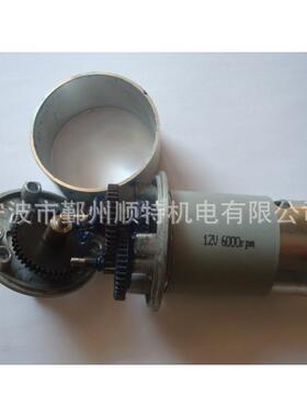 50B-减757速184直流电G机马达