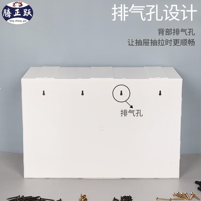 桌面料塑柜S405塑胶物零叠件收纳分类可加抽屉收杂纳盒可组合