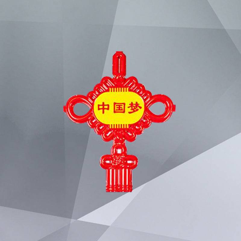 led中国结灯路灯中华结路灯杆吉祥结装饰造型灯箱发光户外中国节