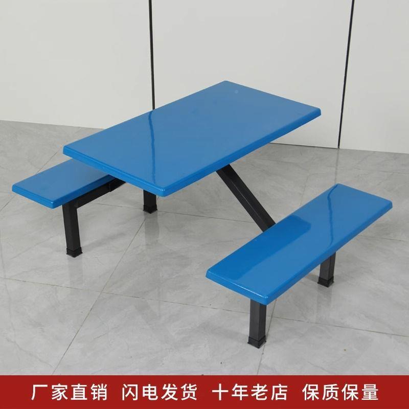 食堂不锈餐桌4地人6人8椅人A766学校学生餐桌椅员工厂工连体快餐