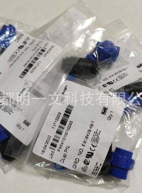 现货PX0410/06P/5560连接器BULGIN/蓝色黑色夹子安装导线安装