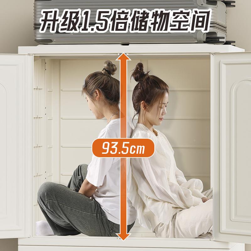 大号成人415衣柜加收叠柜折家用卧室宝宝衣柜多层儿童玩具储厚物