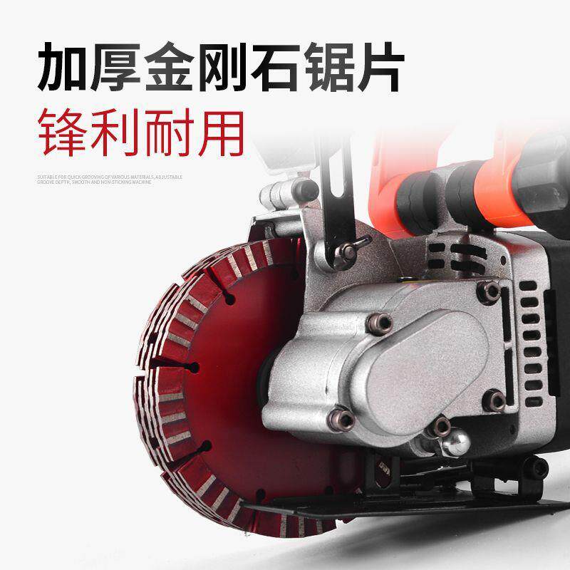 槽机水电门安装开槽混凝133135土墙面切开割钢筋开窗墙体切割机器