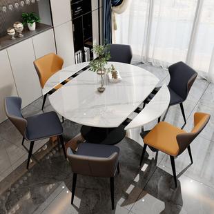 折叠板餐桌椅2565子组小合家用圆户型旋转方圆两用饭桌简约伸缩岩