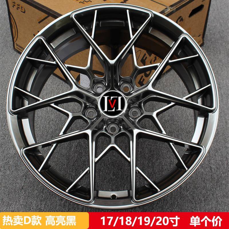 18119寸旋压7改装ZD-XYZTK轮毂合雅阁思适域A6A5君威迈腾