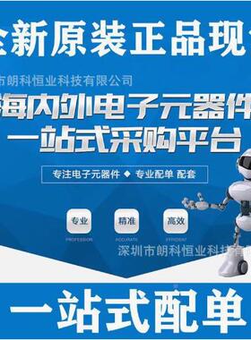 MRAFW125680欧000同轴连接器SA插孔母形插口接50姆焊通孔直角