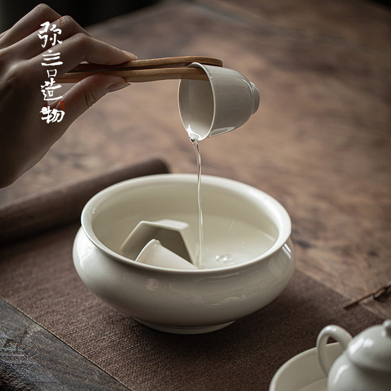 弥言草木灰釉建水茶洗大号水盂茶渣斗功夫陶瓷器家用茶道配件日式