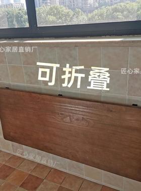 L挂折壁桌挂墙餐桌窗台墙上吧台悬挂叠长方形F767ST87靠I墙电脑桌