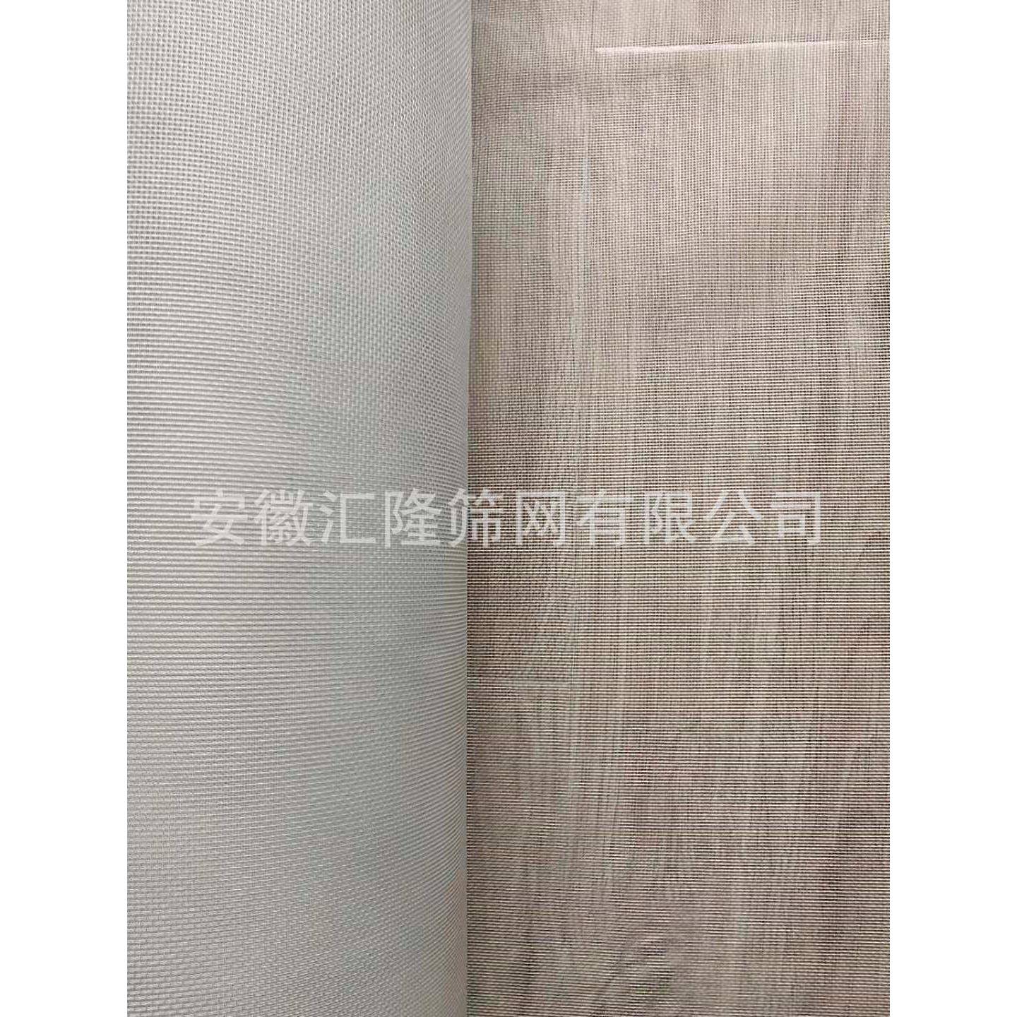 现货1CQ2蚕丝滤网CQ22蚕丝网CQ2蚕丝苏CQ4-CB62筛绢筛CQ24绣网布