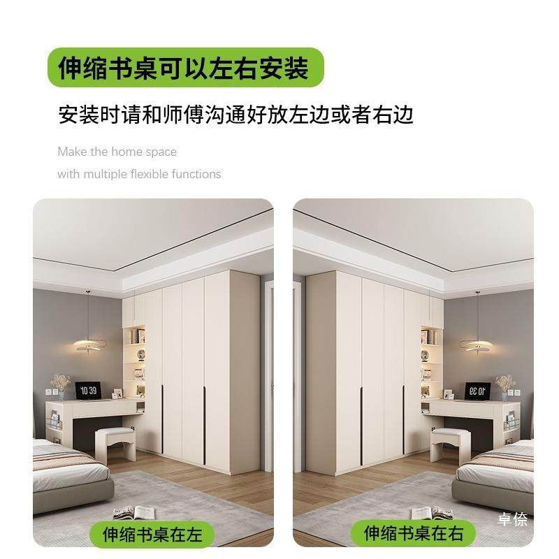 衣柜连书桌一组合家用卧WZX室学桌带衣柜型小户转角主体卧大衣习,饰品/流行首饰/时尚饰品新,其他DIY饰品配件,淘宝优惠券,粉丝福利购,淘宝优惠卷