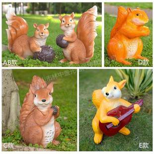 户太能发光鼠灯庭院阳亮化草坪公园LZZ-SS外动物造松型灯园林装饰