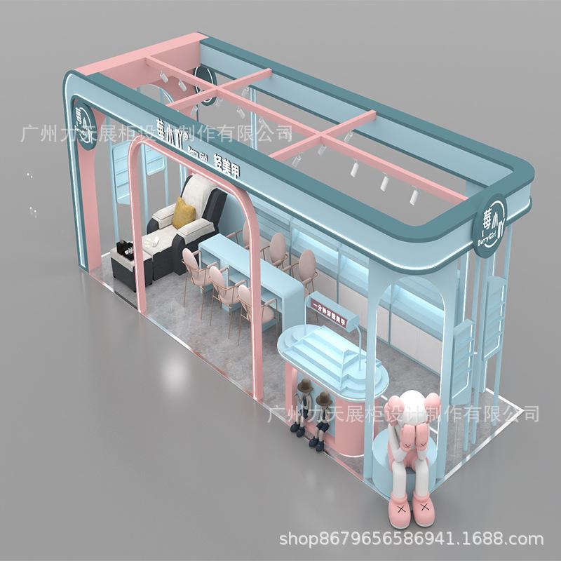 设计商场美甲美妆店展示商柜场柜多经点位展架护肤品展产陈列606